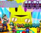 YouTubeの動画サムネイル作成します ゲーム系のサムネイルが得意です イメージ8