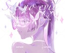 透明感のあるイラスト描きます SNSアイコン、表紙、サムネ、配信用イラスト等にオススメ！ イメージ8