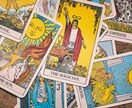 霊視タロット✡️別れるべき？続けるべき？を視ます 迷う恋の限界と未来を読み後悔しない望む未来へ導きます イメージ3