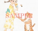 水彩やデジタルで温かみのあるイラストをお描きします プレゼントやお祝いなどにもいかがでしょうか＊ イメージ6
