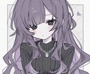 現役高校生が貴方のお話を聞きます 現役高校生がお返事！返信早いです♡ イメージ1