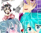 用途に合わせたイラスト作成します わたし史上世界一かわいいイラスト描きます！ イメージ6