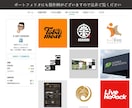 クールでスタイリッシュなロゴデザインを製作します 高級感・創造性をプラスして印象に残るロゴに仕上げます イメージ10