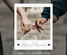 LOVE♡愛され・モテモテヒーリングします 夫婦関係改善・愛されたい・モテたい方におすすめ♡ イメージ2