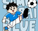 腹立つのに可愛いゆるキャラ作ります 唯一無二！ゆるい、クセが強い、可愛いの三拍子 イメージ5