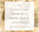 うつ病など、精神疾患の方のお悩みを聞きます ちょっとした悩みや、上手く話せなくても大丈夫です。 イメージ3