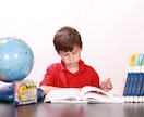 保護者向け英語学習相談を承ります 勉強習慣・成績・学習方法を丁寧にアドバイス イメージ1