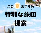 Instagram用の投稿画像作成します あなたのイメージを忠実にデザインします！ イメージ5
