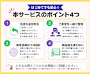Googleシートの計算・集計・管理を自動化します 面倒なスプレッドシート作業を関数・GASでラクに！ イメージ4