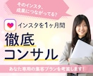 高品質でココナラ出品画像つくります クリックされるサムネイル作りませんか？ イメージ7