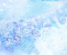 あなたのお悩み、解決します 鑑定歴10年！　あなたの気持ちに寄り添います。 イメージ1