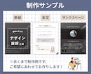 Instagram投稿画像を1枚から作成します 投稿内容があればOK｜見せ方はプロにおまかせ イメージ2