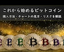 低価格で高クオリティなサムネイル画像を作成します Youtubeサムネイル・バナー・アイキャッチ・SNS対応 イメージ3