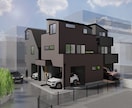 現役の設計者が理想の外観パース（CG）を作成します 新築、模様替え、改修をしたいのに外観イメージが湧かない方へ イメージ6