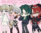 SDイラスト作成いたします かわいいSDキャラクターを作成いたします！ イメージ1