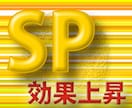 ホームページやブログ用の看板バナー制作。 イメージ3