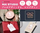 オープン記念｜シンプルで上品なロゴをご提案します ヒアリングから、ブランドらしさが伝わるロゴを作成します。 イメージ1