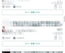 ココナラ手法買いまくった私がオススメ手法お教えます やっと本物だと思えるFX手法に出会えました。画像は一部です笑 イメージ4