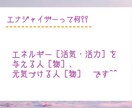 お話しましょう★雑談/相談/お悩み何でも聞きます 友達感覚で気楽に話しましょう^^ご縁を楽しみにしていますね イメージ2