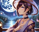 彼と復縁したい！二人の未来と恋の行方を占います ~彼と再び幸せになれる？復縁の道筋をタロットで占います イメージ4
