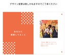 バレンタイン限定！メッセージブックお作りします 写真・メッセージを変更できるセミオーダー！ イメージ7