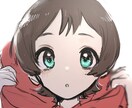 商用可!お好みのアイコン描きます 商用可+オプション無料+修正数無制限で細部までこだわれます◎ イメージ1