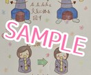 施設やご自宅で使用する自主トレーニング作成します あなたのご希望から、ニーズに合わせたものを作成します! イメージ4
