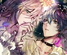 イラスト・小説の表紙挿絵・壁紙描きます 武蔵野美大、専門学校で学んだ知識・技術で皆様の要望に応えます イメージ3