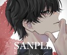 アイコン作成いたします 自分だけのアイコンでSNSやYoutube活動をより楽しく！ イメージ1