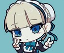 ポップでかわいいステッカー風イラスト描きます レイヤー分け納品も可能！透過データでそのままステッカーにも！ イメージ10