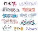 チーム・企業・団体のオリジナルロゴを制作します 修正無制限・商用利用可！eスポーツチーム対応◎ イメージ6