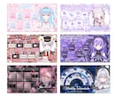 Vtuber様のスケジュール画像を作成します キラキラゴテ盛りデザインが得意です！ イメージ3