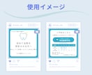 歯科医院向け初診案内テンプレ販売します 初診案内を分かりやすく伝えるテンプレ イメージ9