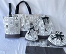 入園入学グッズオーダー受け付けます 指定サイズ、お好みの生地で製作します。お気軽にご相談ください イメージ2