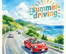 あなたの楽曲をAIでアレンジ、低価格で提供します 【商用利用可】昔作ったけど眠っている楽曲を蘇らせませんか？ イメージ9