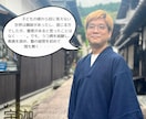 スピリチュアルヒーリングで心や体をスッキリします 全力全霊で浄化と癒しをお届けします。 イメージ7