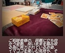 新しい恋？復縁？迷った時の辛口二者択一占いします 想い続ける？それとももう諦め時？迷えるあなたの背中を押します イメージ7