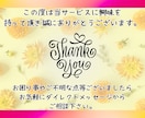 売上UPを狙うInstagram投稿画像制作します 1枚からOK！集客UPに繋がる投稿画像制作します♪ イメージ10