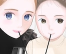 透明感のあるアイコン、イラストお描きします ♡初めての方もお気軽にご相談ください♡ イメージ5