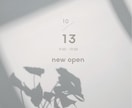 余白で魅せ、ブランド力を高めるデザインを提供します Whitespace Studio イメージ3