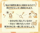 ブログの始め方や収益化の疑問を解消します 有料・無料ブログの違いやブログ副業の悩みを初心者向けに回答 イメージ5
