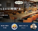 女性が好む可愛いWEB画像を制作します。ます バナー、ヘッダー、SNS画像、サムネイルのご提案可能です。 イメージ7