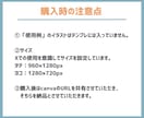 X（Twitter）専用｜図解のテンプレ販売します 女性向け発信におすすめ/〇選が簡単に作れる/コピーでOK！ イメージ7