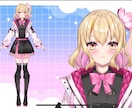 個性爆発、Live2Dモデリングをします 現役VTuberがイラストに命を吹き込みます イメージ2