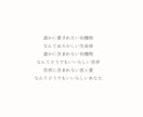あなたの作品、本にします 小説や詩、短歌や俳句など、文字作品をモノにしたい方に。 イメージ3