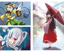 ご希望のイラスト作成いたします 様々なイラスト制作できます。版権・オリジナル・R18でも歓迎 イメージ5