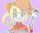 不思議可愛い！ゆるめアイコン制作します 取引簡単、ふわっと！ファンシーな！アイコンを！ イメージ3