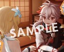 かわいい厚塗り風SNSアイコンの制作など承ります 商用利用可。配信や動画一枚絵などにも対応！ イメージ1