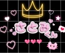 推し様の【うちわデザイン】をご考案いたします 推し様のライブ参戦など、ファンサうちわ等を制作される方へ イメージ1