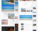 心に響き、成果を出すWebデザインを制作します 高品質で低価格なWebデザイン。修正無制限で提供します♪ イメージ4